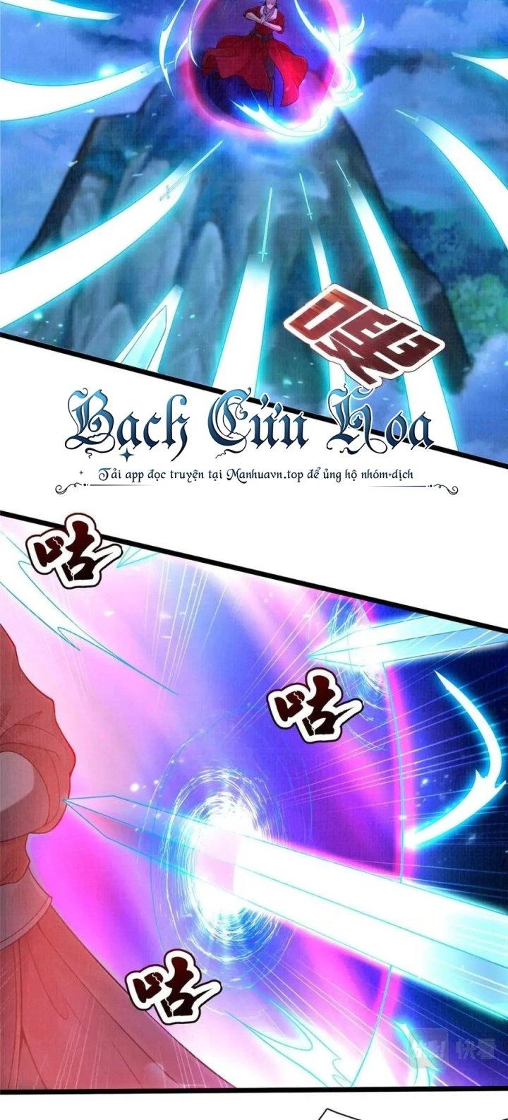 Đại Đạo Tranh Phong Chapter 58 - Trang 2