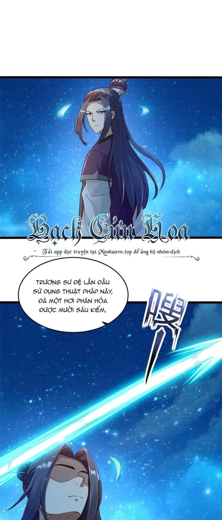 Đại Đạo Tranh Phong Chapter 58 - Trang 2