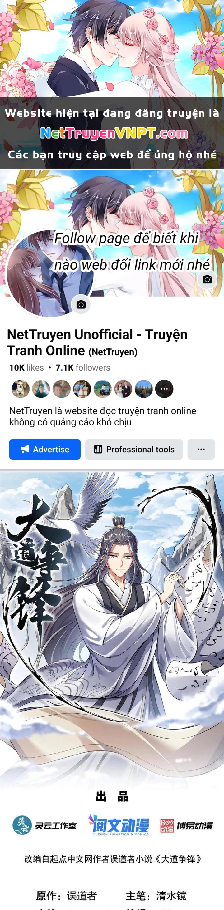 Đại Đạo Tranh Phong Chapter 59 - Trang 2