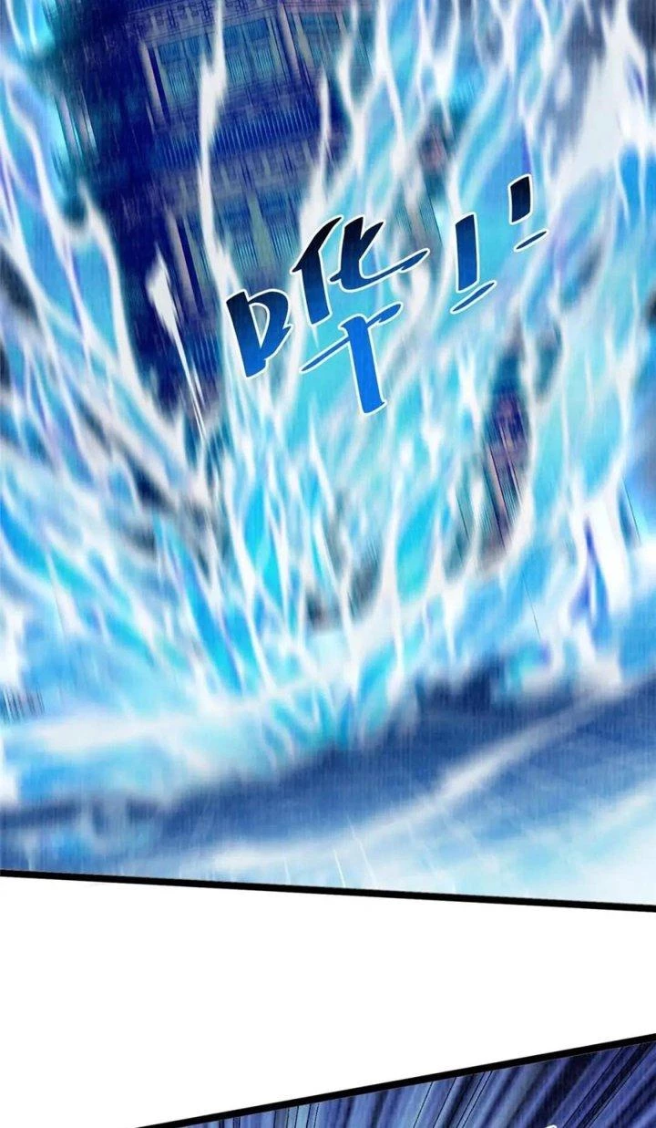 Đại Đạo Tranh Phong Chapter 68 - Trang 2