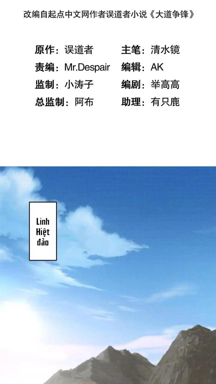 Đại Đạo Tranh Phong Chapter 69 - Trang 2