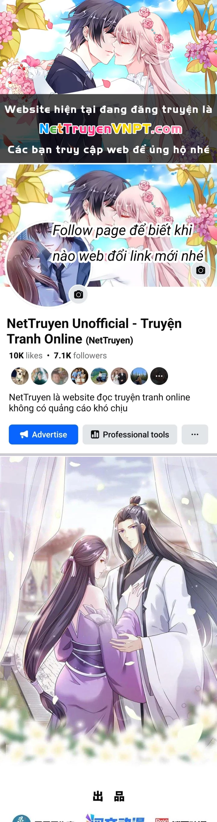 Đại Đạo Tranh Phong Chapter 71 - Trang 2