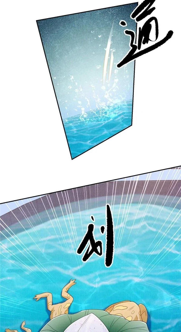Đại Đạo Tranh Phong Chapter 71 - Trang 2