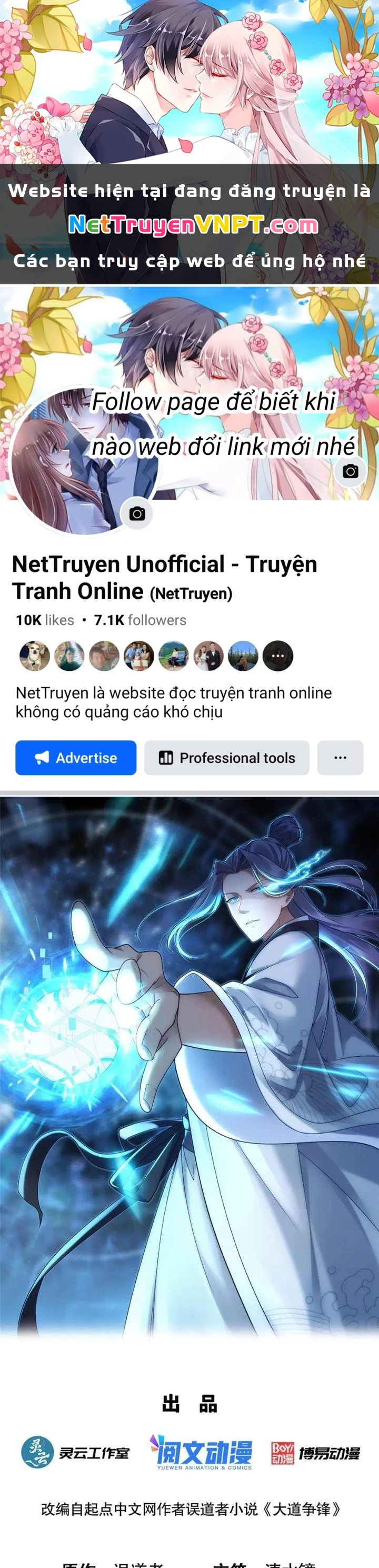 Đại Đạo Tranh Phong Chapter 73 - Trang 2