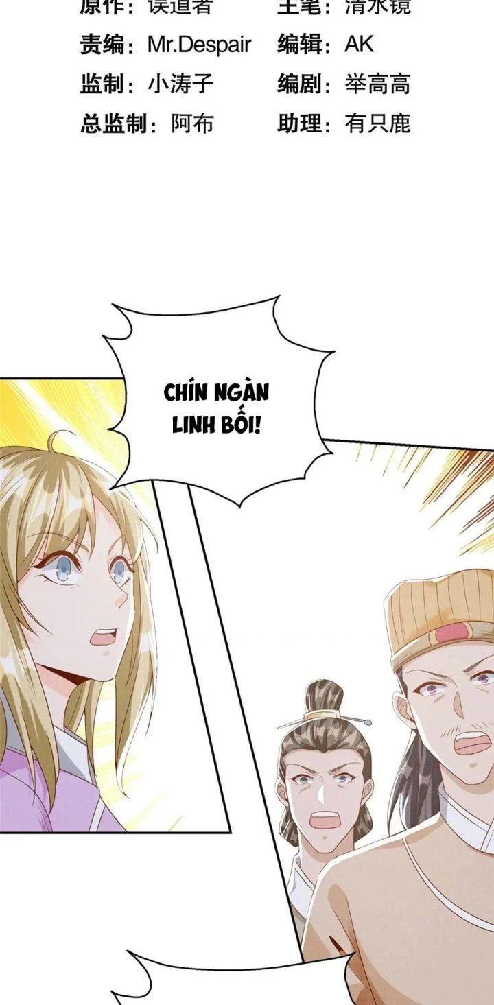 Đại Đạo Tranh Phong Chapter 73 - Trang 2