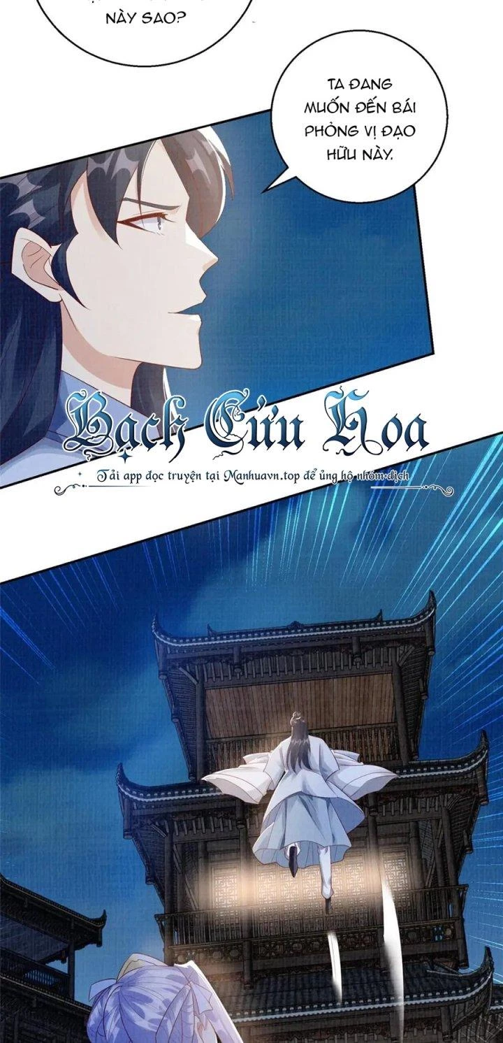 Đại Đạo Tranh Phong Chapter 73 - Trang 2