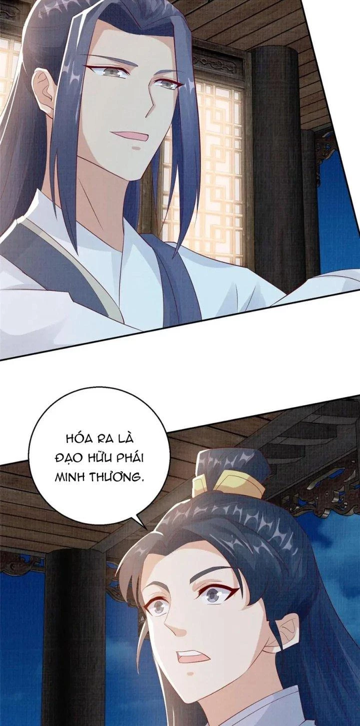 Đại Đạo Tranh Phong Chapter 73 - Trang 2