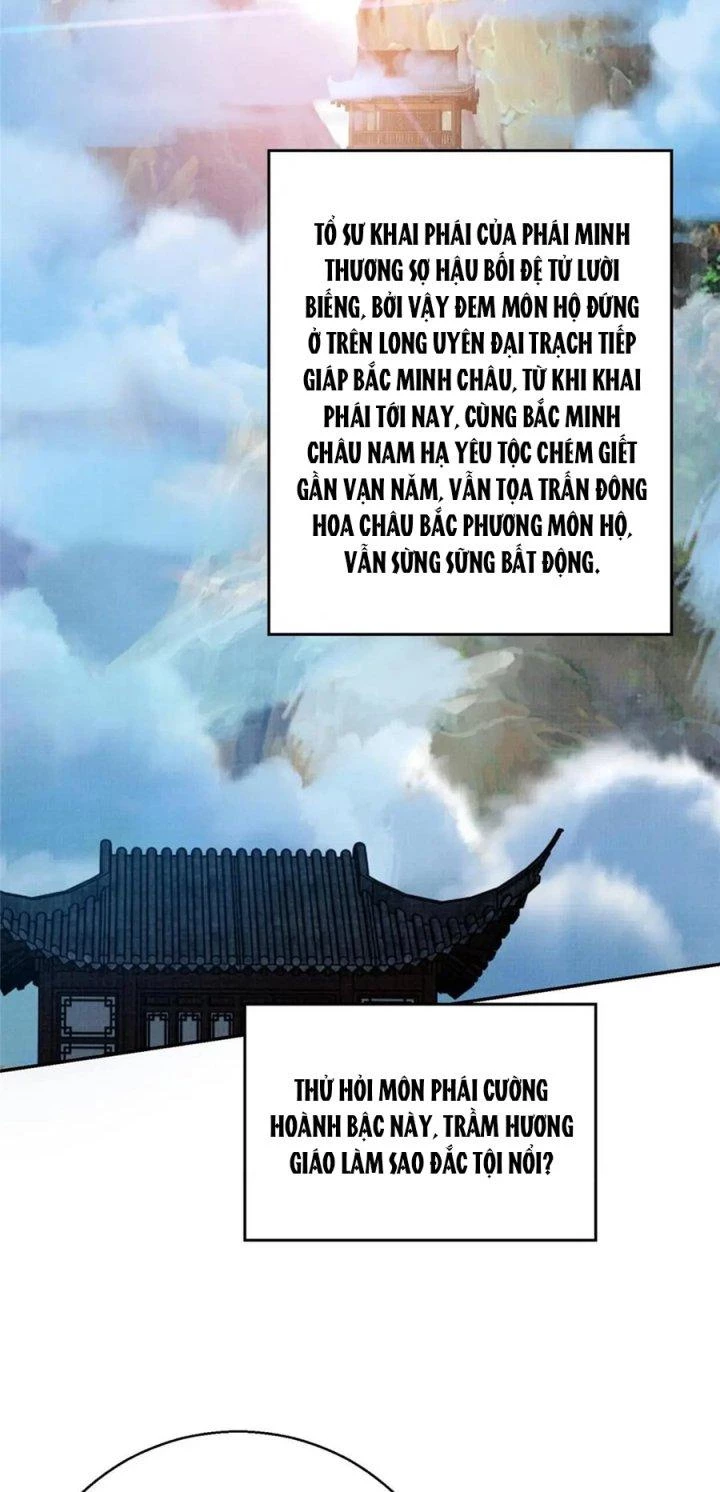 Đại Đạo Tranh Phong Chapter 73 - Trang 2