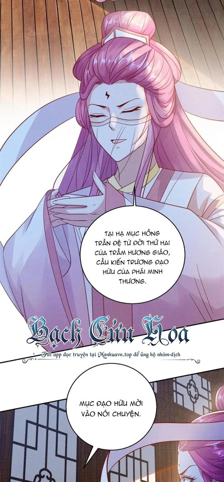 Đại Đạo Tranh Phong Chapter 73 - Trang 2