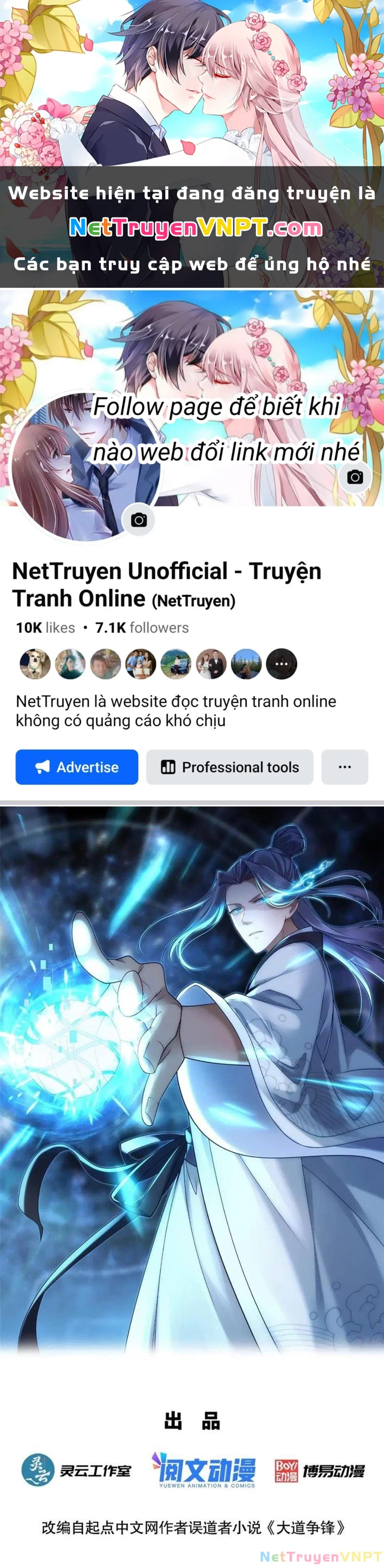 Đại Đạo Tranh Phong Chapter 75 - Trang 2