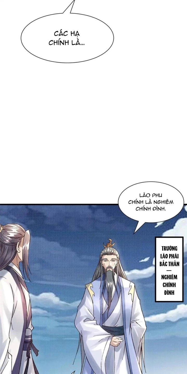 Đại Đạo Tranh Phong Chapter 75 - Trang 2