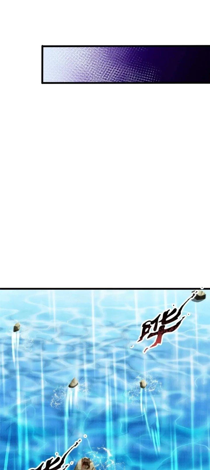 Đại Đạo Tranh Phong Chapter 76 - Trang 2