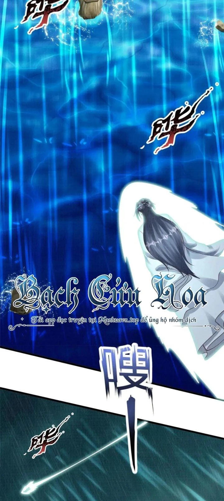 Đại Đạo Tranh Phong Chapter 76 - Trang 2