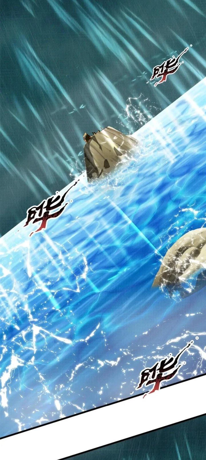 Đại Đạo Tranh Phong Chapter 76 - Trang 2