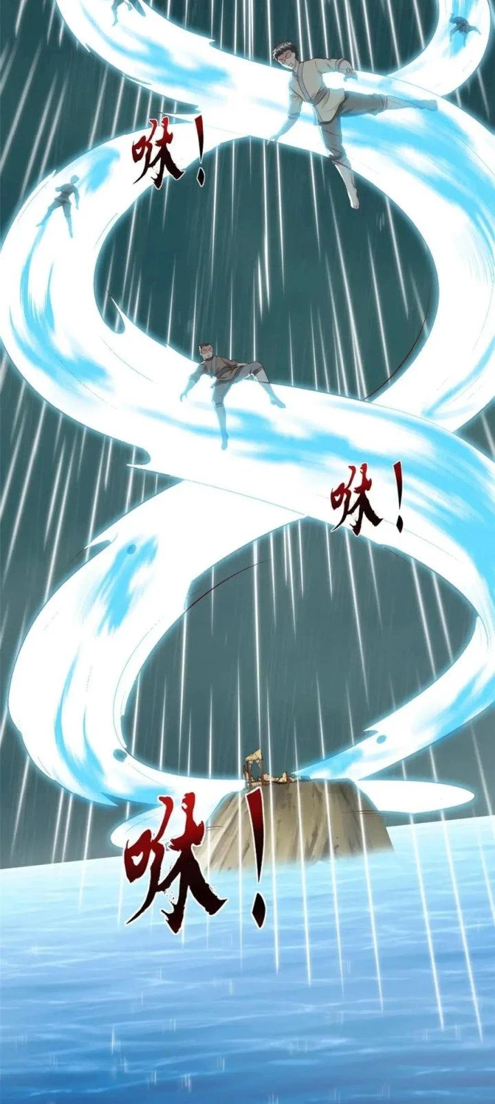 Đại Đạo Tranh Phong Chapter 76 - Trang 2