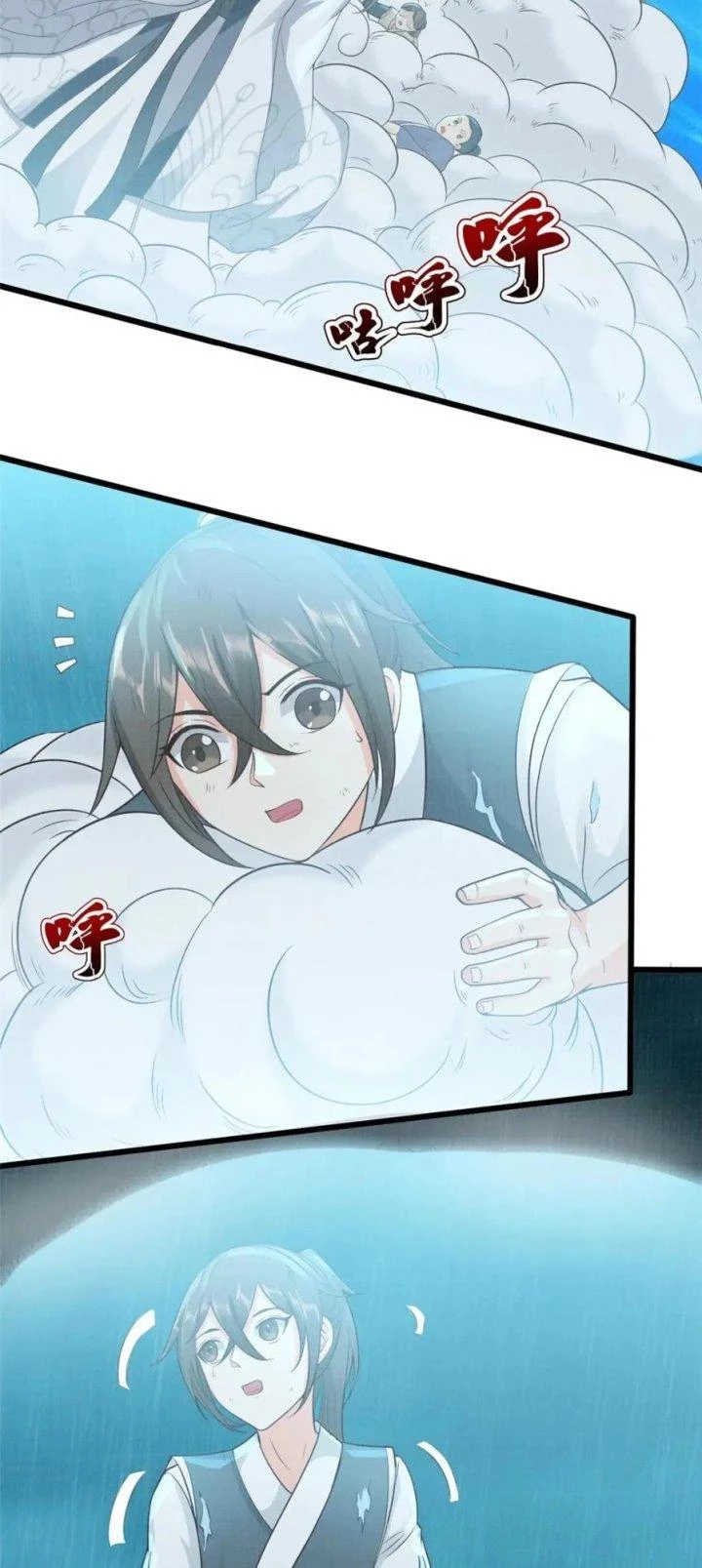 Đại Đạo Tranh Phong Chapter 76 - Trang 2