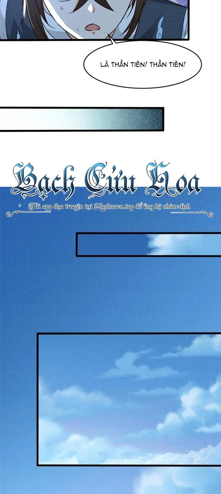 Đại Đạo Tranh Phong Chapter 76 - Trang 2
