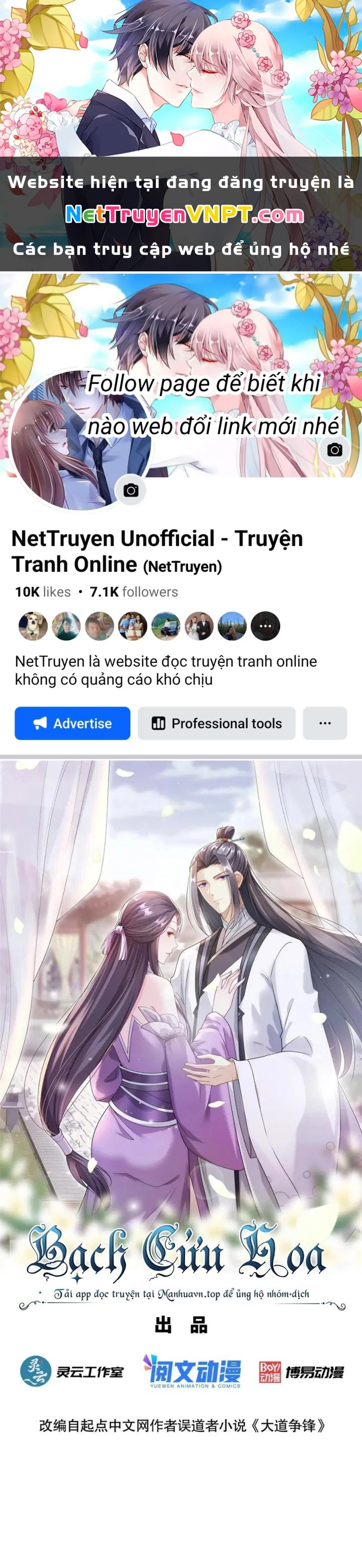Đại Đạo Tranh Phong Chapter 77 - Trang 2