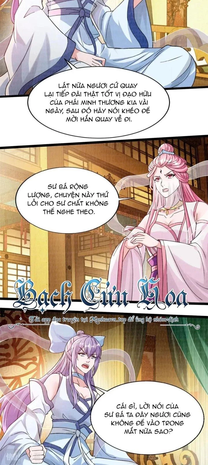 Đại Đạo Tranh Phong Chapter 77 - Trang 2