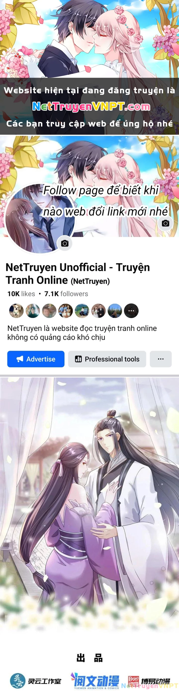 Đại Đạo Tranh Phong Chapter 80 - Trang 2