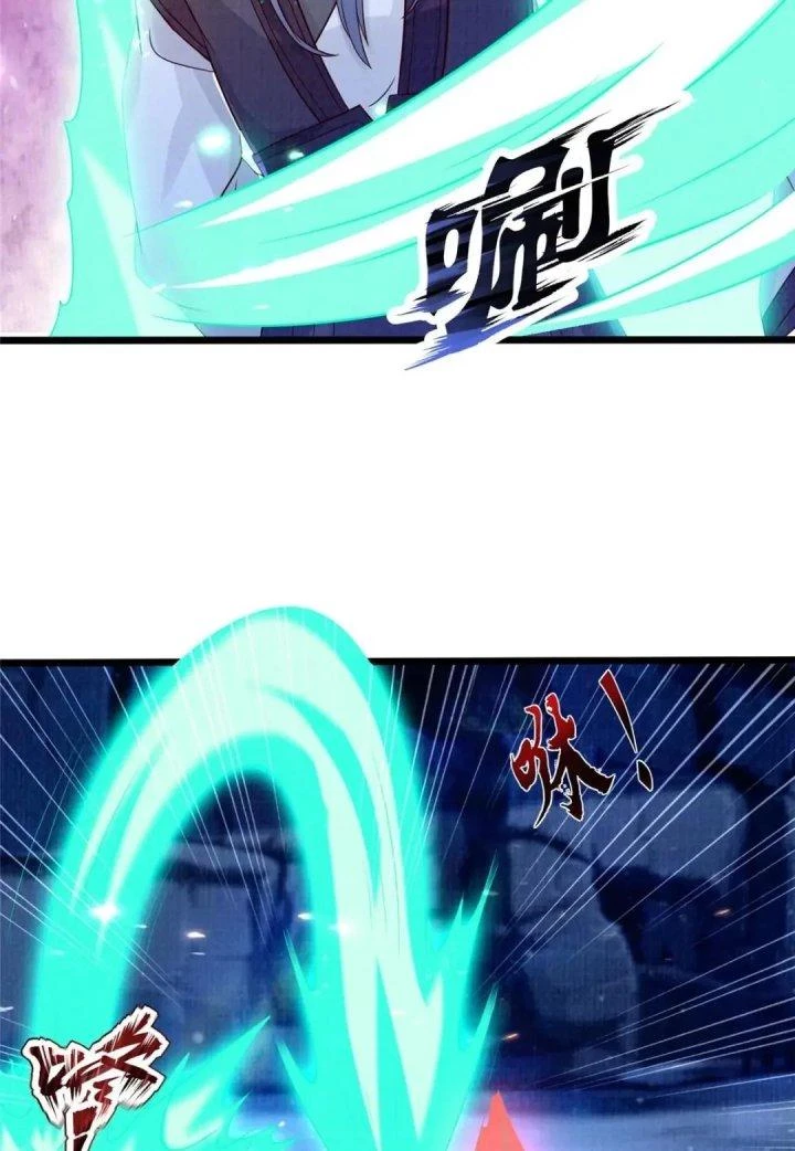 Đại Đạo Tranh Phong Chapter 80 - Trang 2