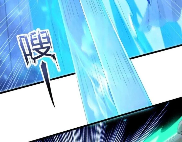 Đại Đạo Tranh Phong Chapter 80 - Trang 2