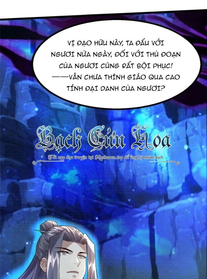 Đại Đạo Tranh Phong Chapter 82 - Trang 2