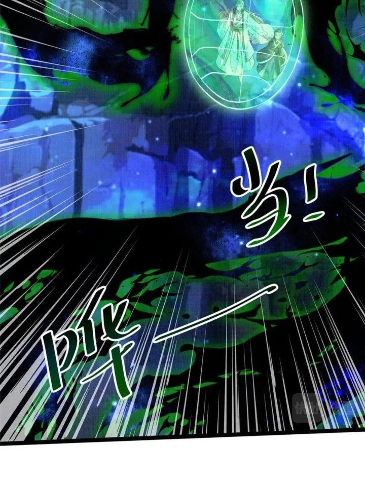 Đại Đạo Tranh Phong Chapter 82 - Trang 2