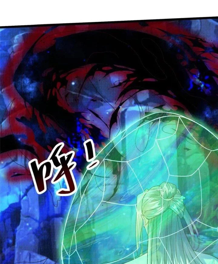 Đại Đạo Tranh Phong Chapter 82 - Trang 2