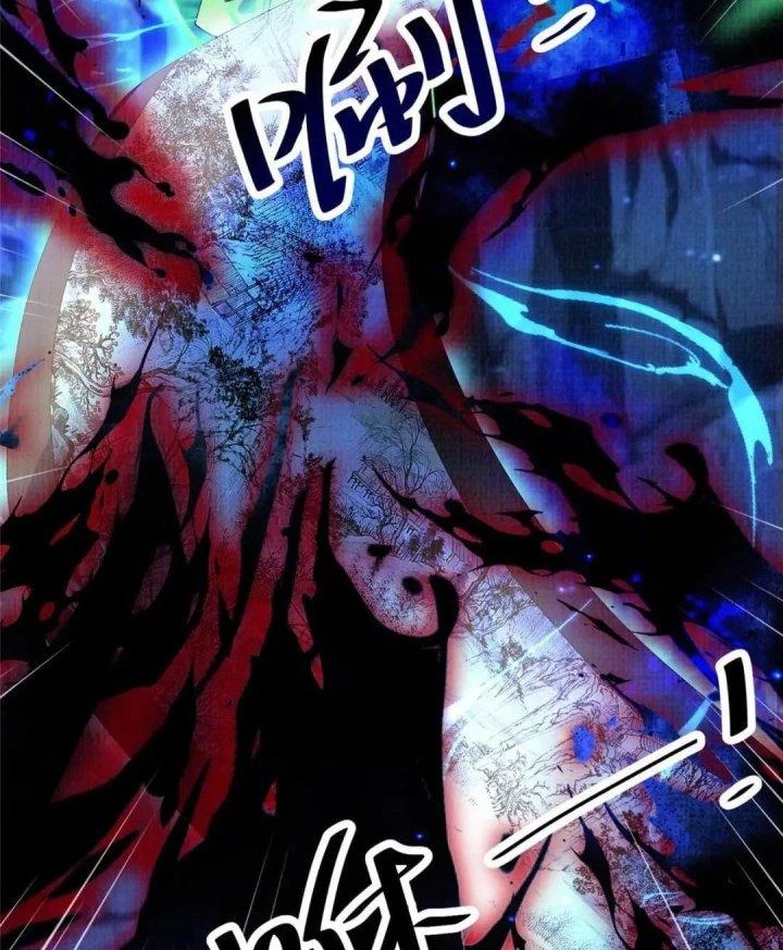 Đại Đạo Tranh Phong Chapter 82 - Trang 2