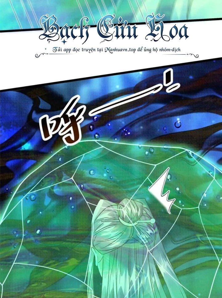 Đại Đạo Tranh Phong Chapter 82 - Trang 2