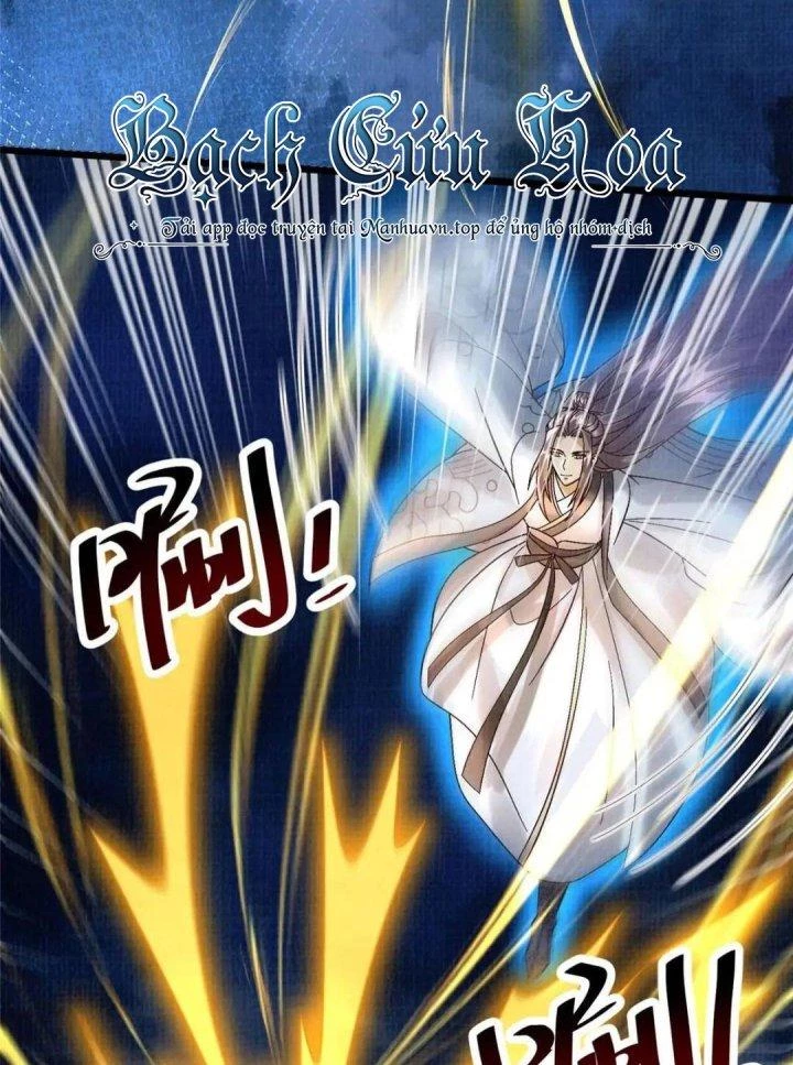 Đại Đạo Tranh Phong Chapter 82 - Trang 2