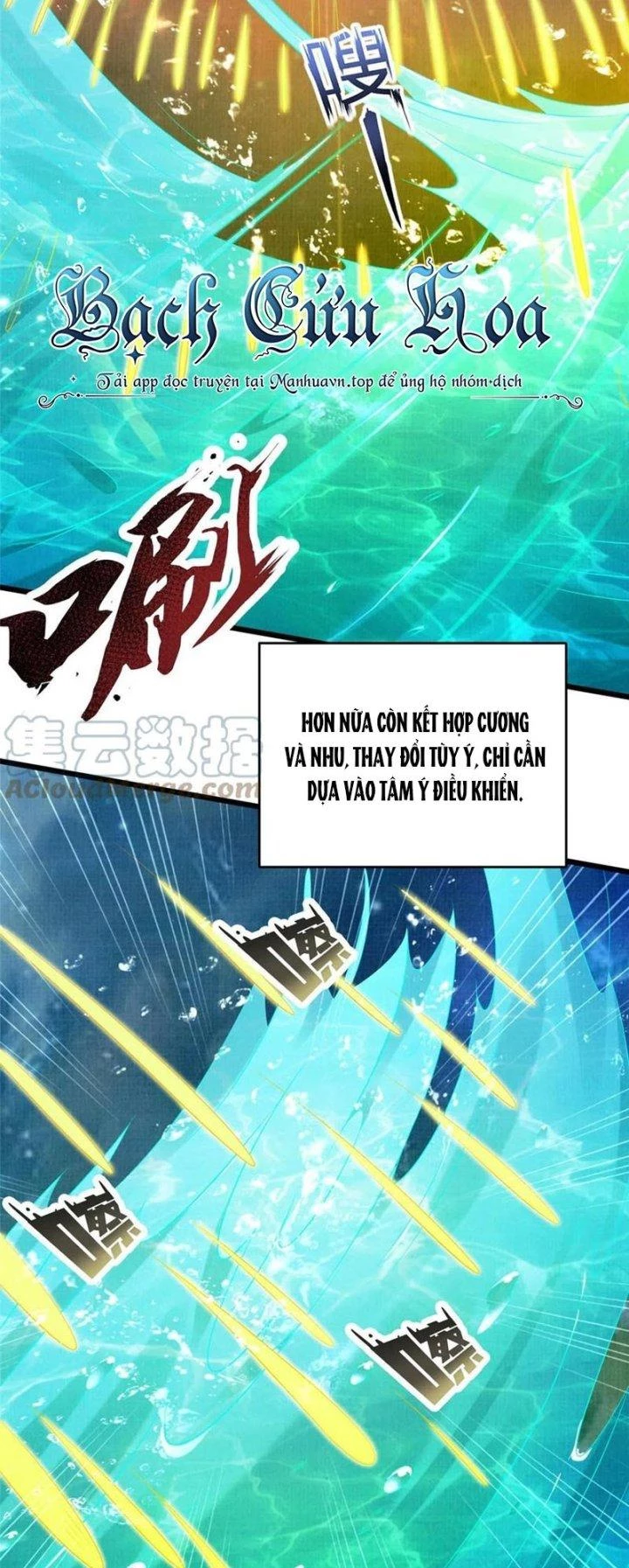Đại Đạo Tranh Phong Chapter 83 - Trang 2