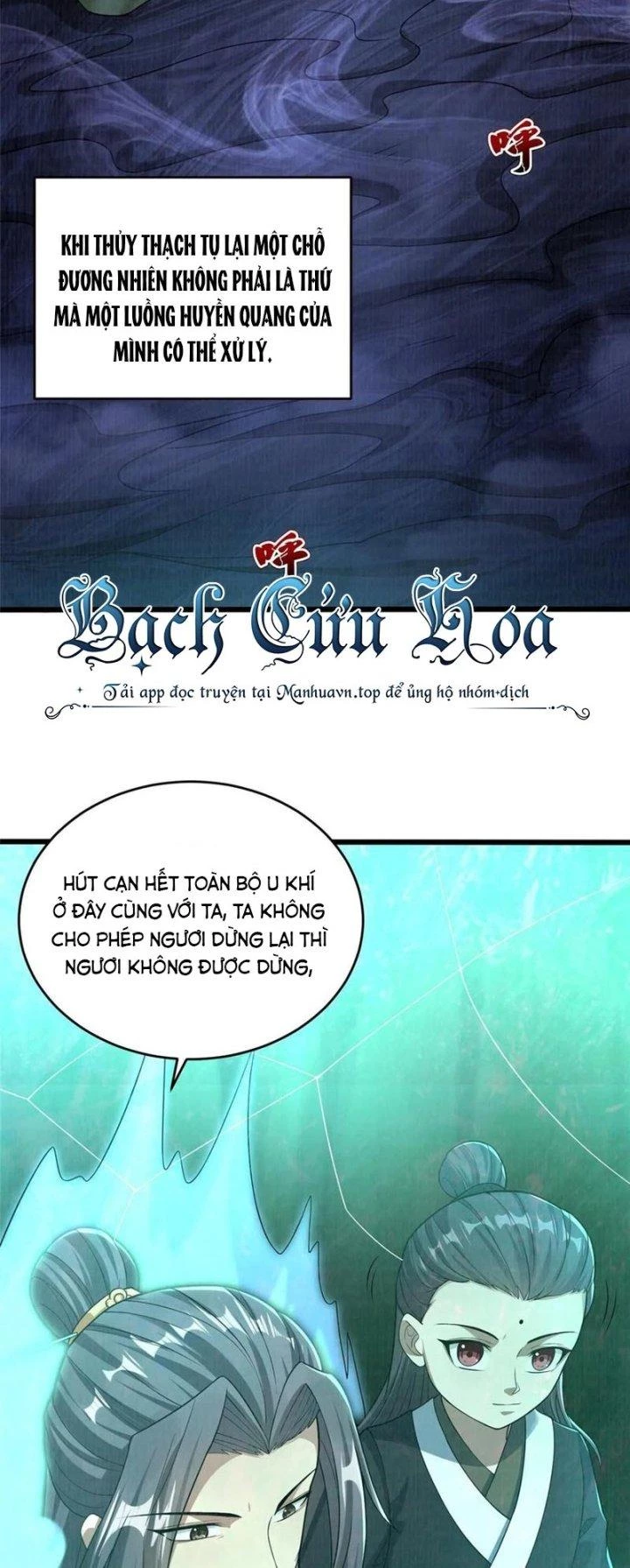 Đại Đạo Tranh Phong Chapter 84 - Trang 2