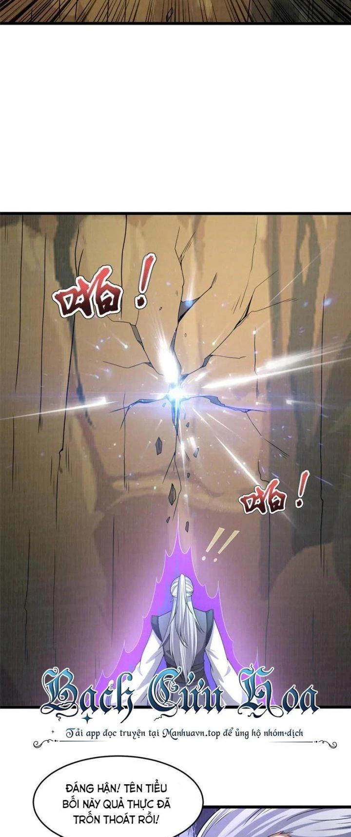 Đại Đạo Tranh Phong Chapter 84 - Trang 2