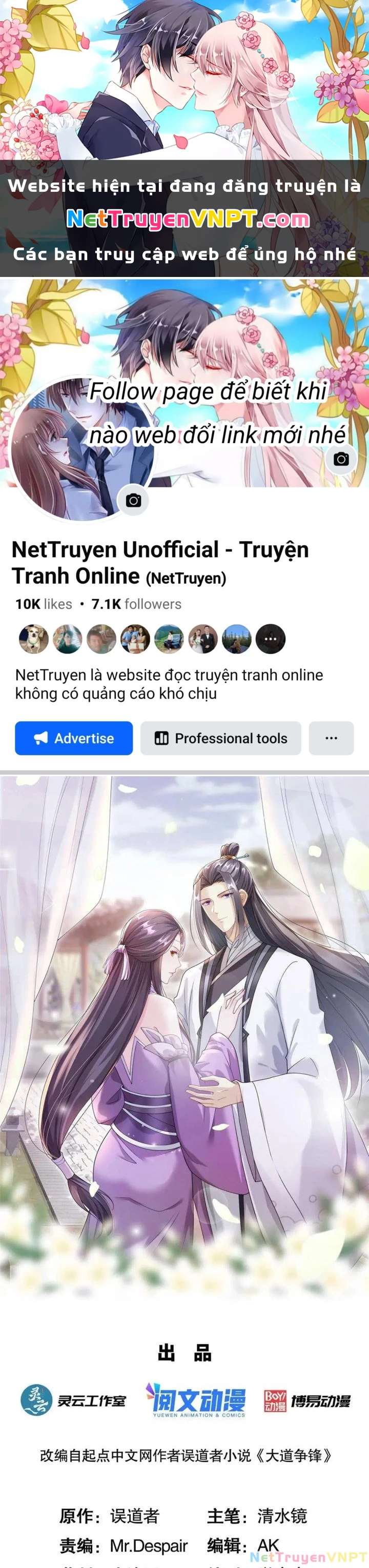 Đại Đạo Tranh Phong Chapter 85 - Trang 2