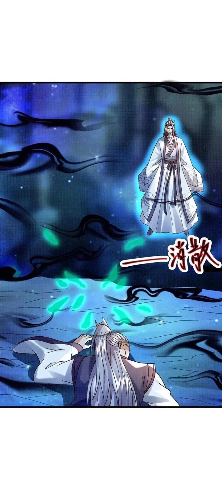 Đại Đạo Tranh Phong Chapter 85 - Trang 2