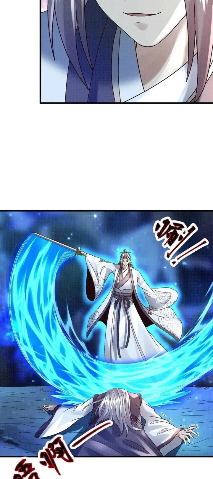 Đại Đạo Tranh Phong Chapter 85 - Trang 2