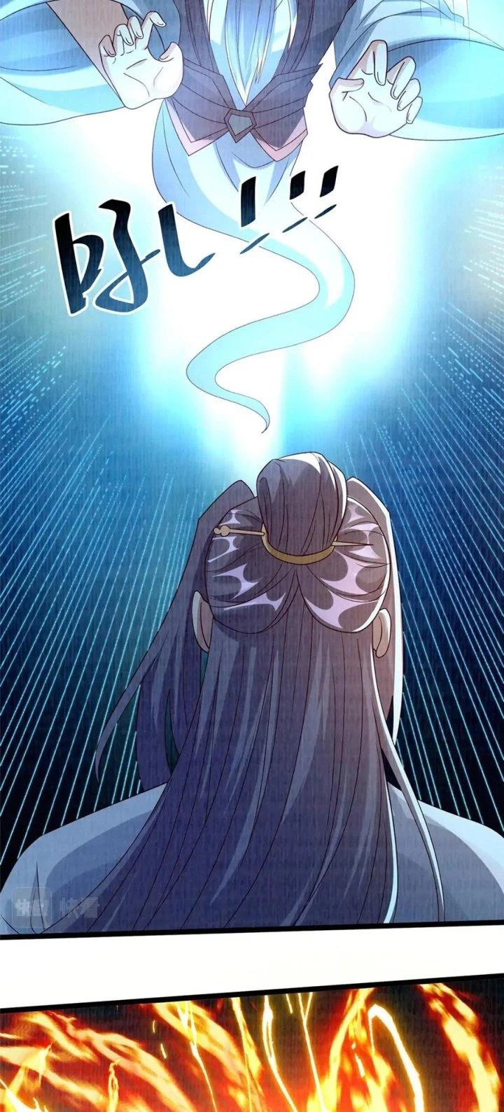 Đại Đạo Tranh Phong Chapter 86 - Trang 2
