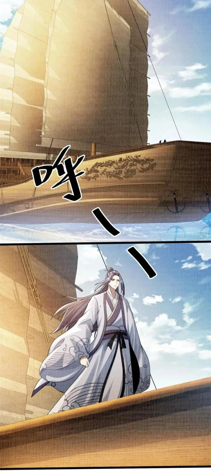 Đại Đạo Tranh Phong Chapter 90 - Trang 2
