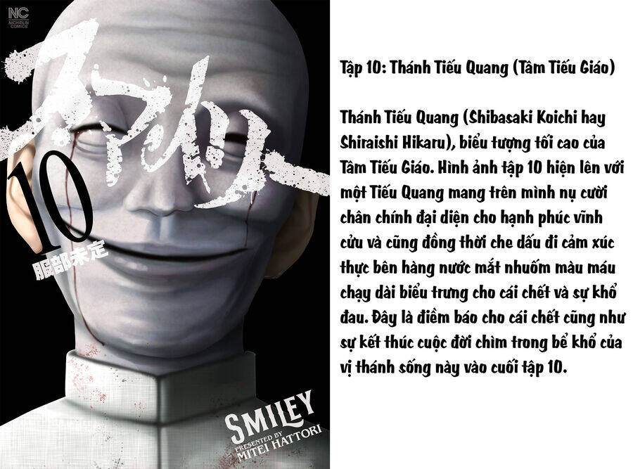 Smiley – Cười Lên Chapter 107 - Trang 2