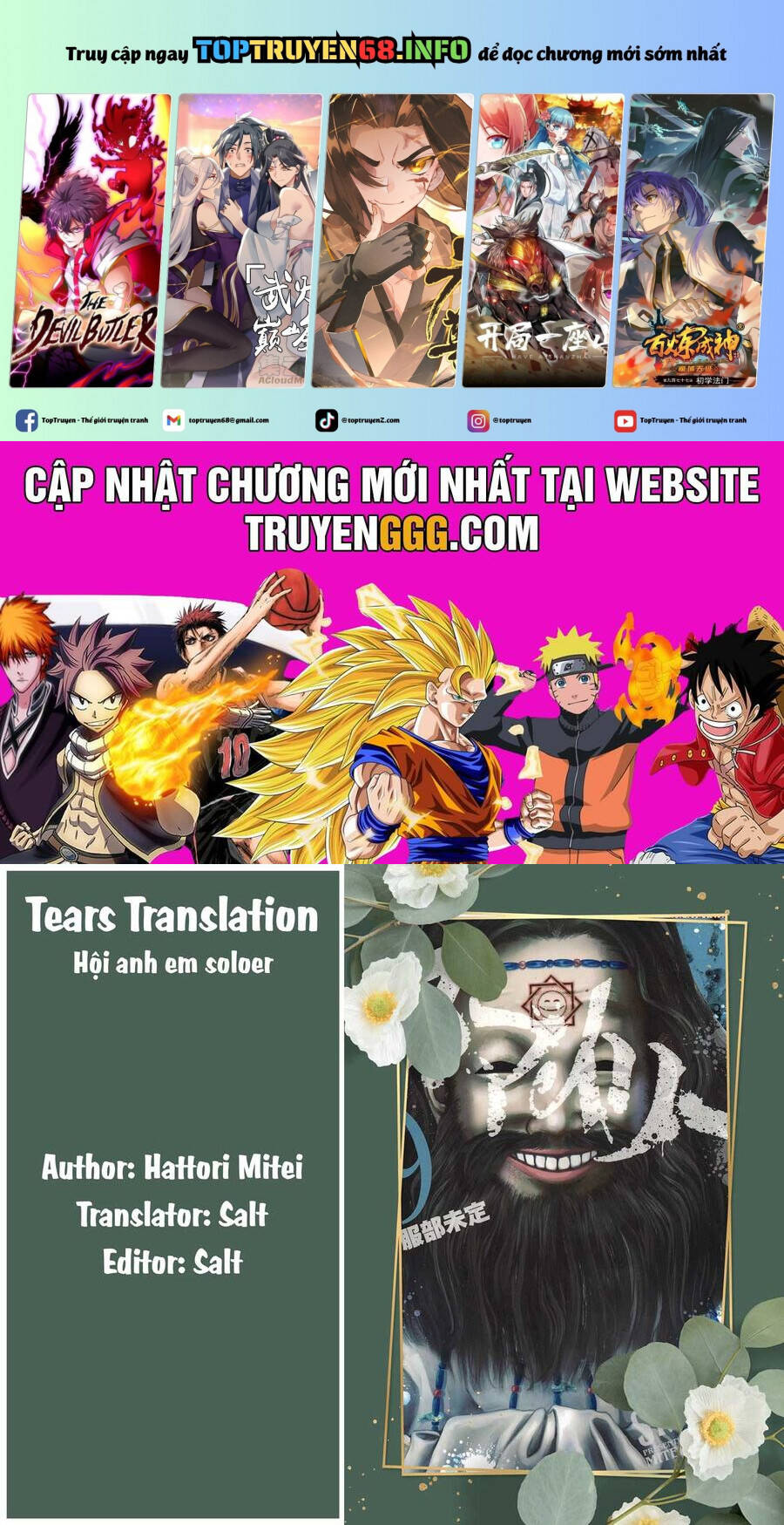 Smiley – Cười Lên Chapter 107 - Trang 2