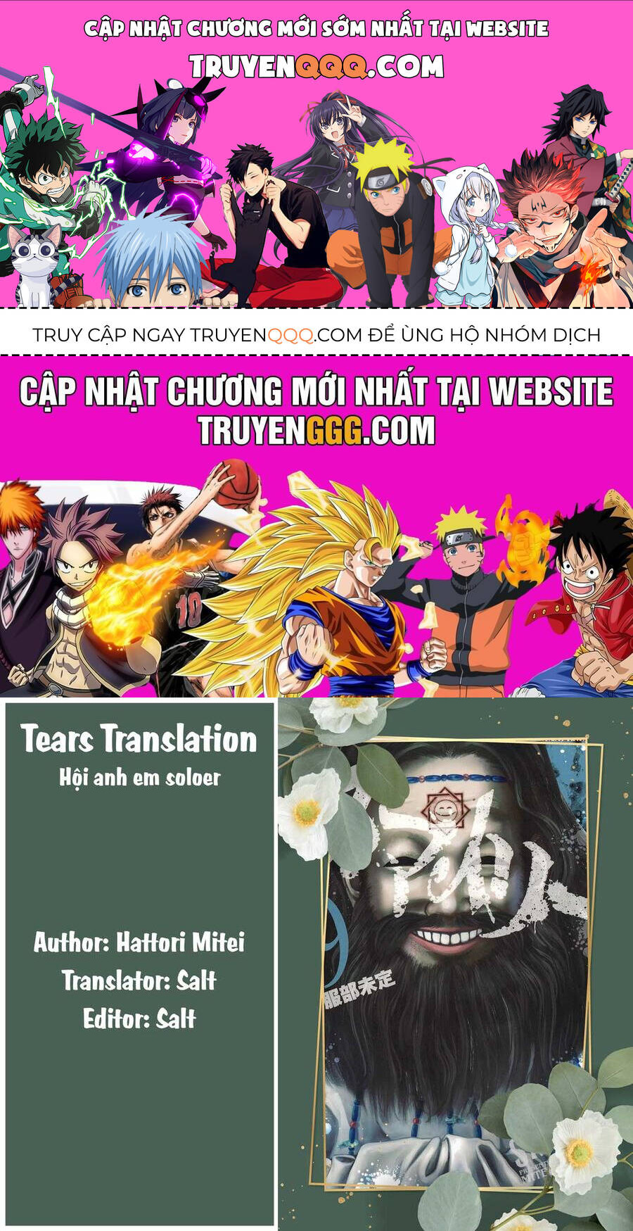 Smiley – Cười Lên Chapter 108 - Trang 2