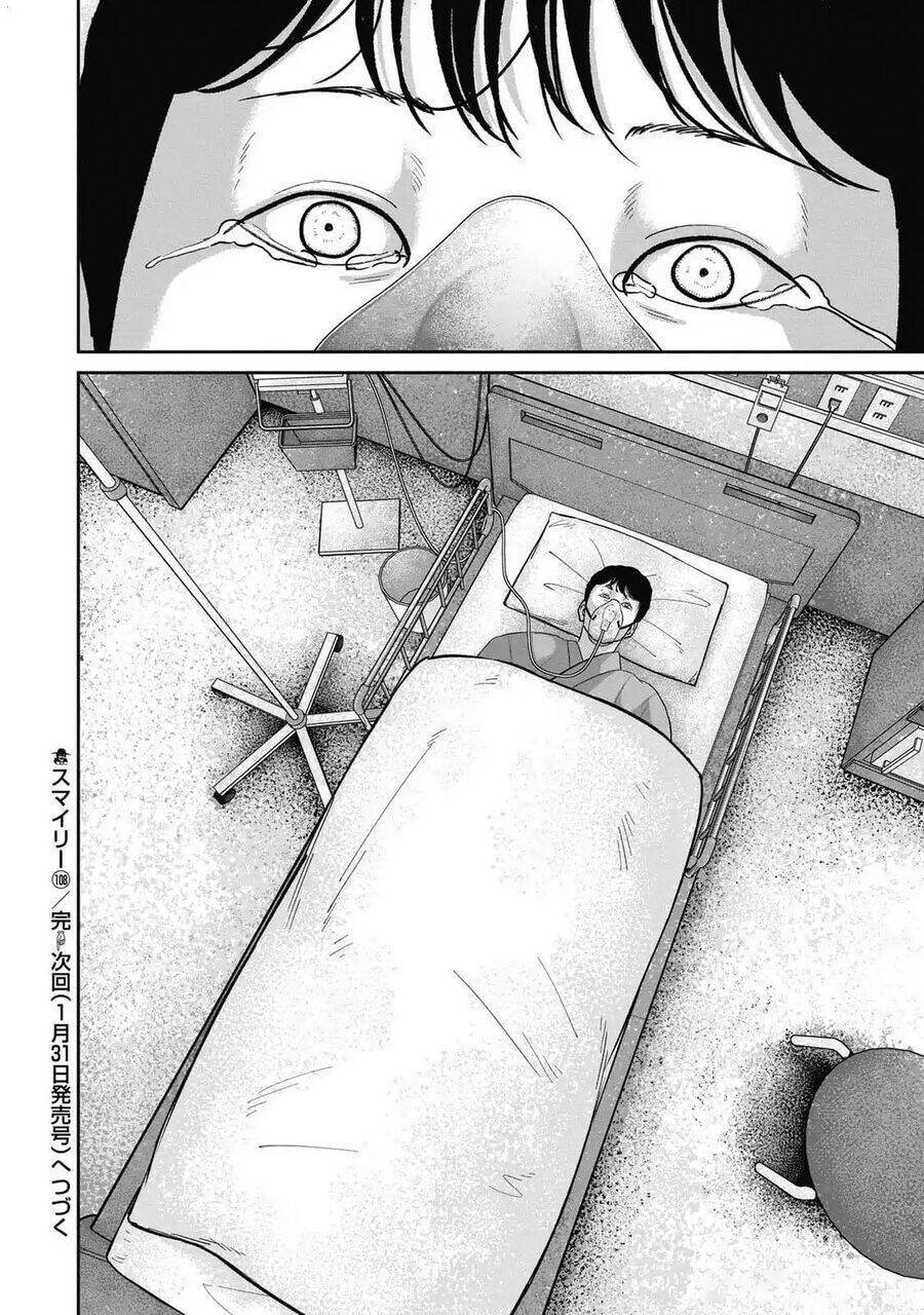 Smiley – Cười Lên Chapter 108 - Trang 2
