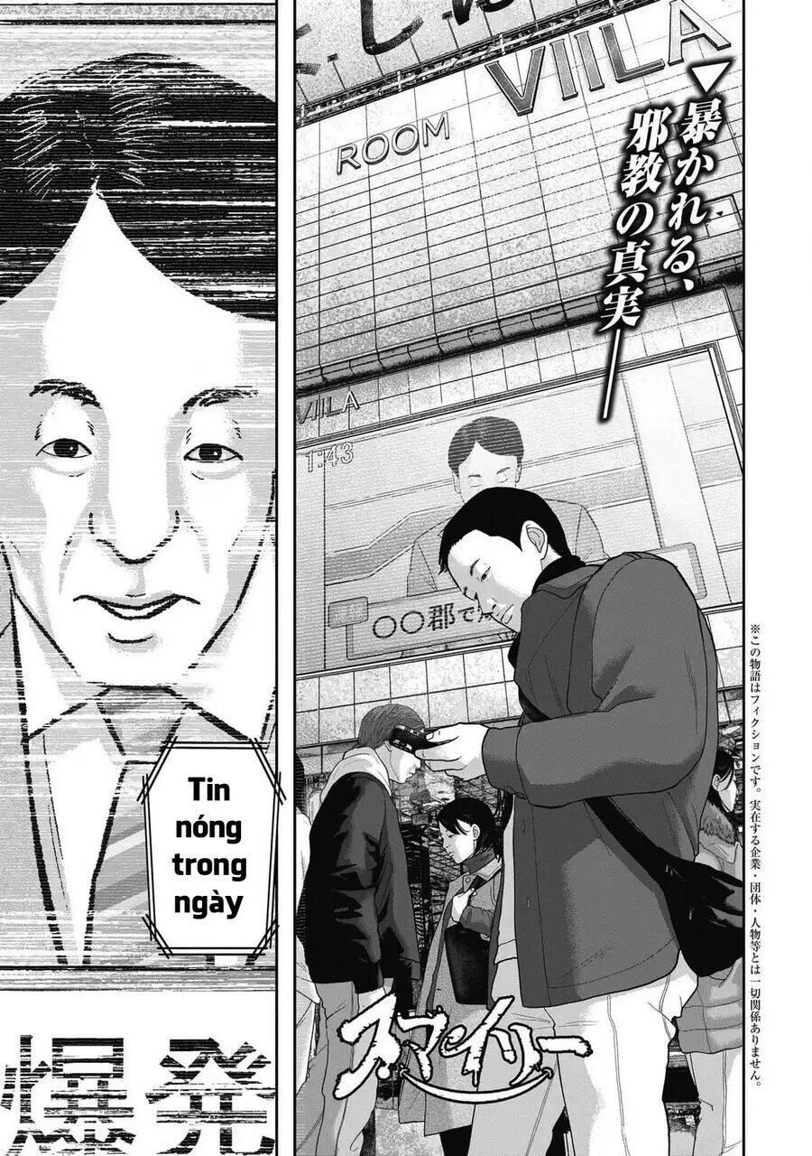 Smiley – Cười Lên Chapter 108 - Trang 2