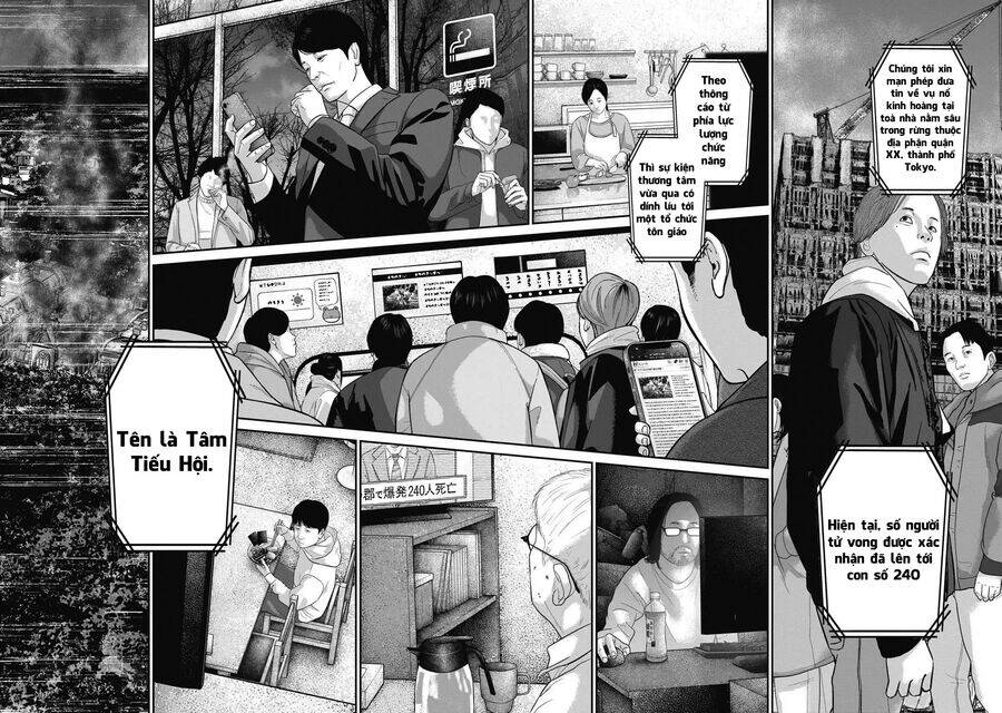 Smiley – Cười Lên Chapter 108 - Trang 2