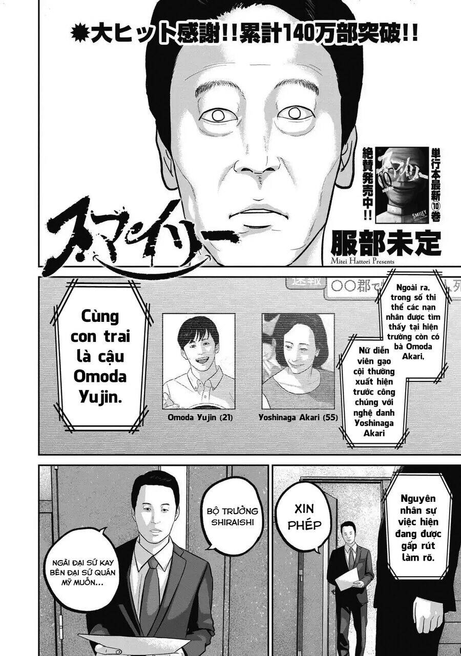 Smiley – Cười Lên Chapter 108 - Trang 2