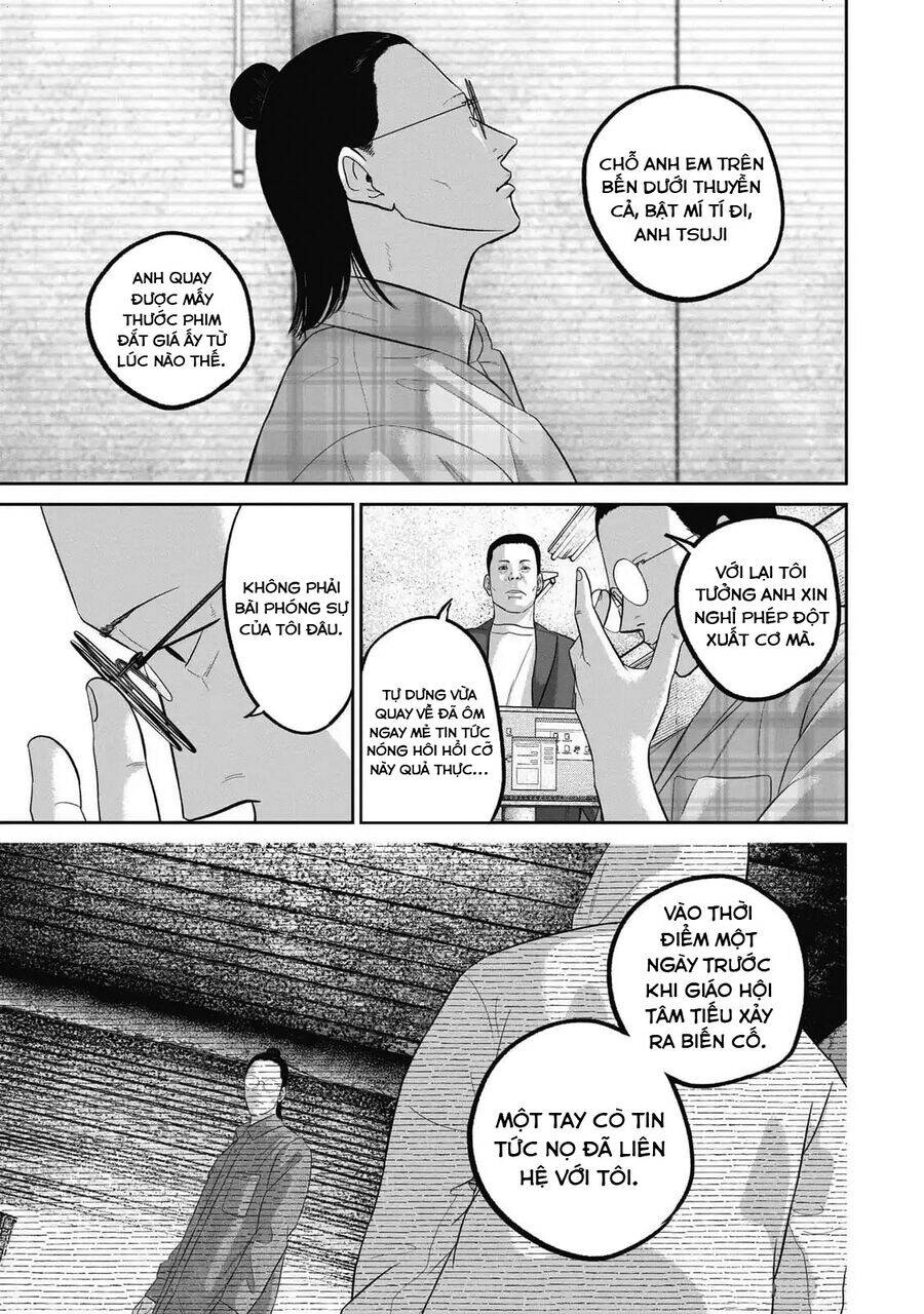Smiley – Cười Lên Chapter 108 - Trang 2
