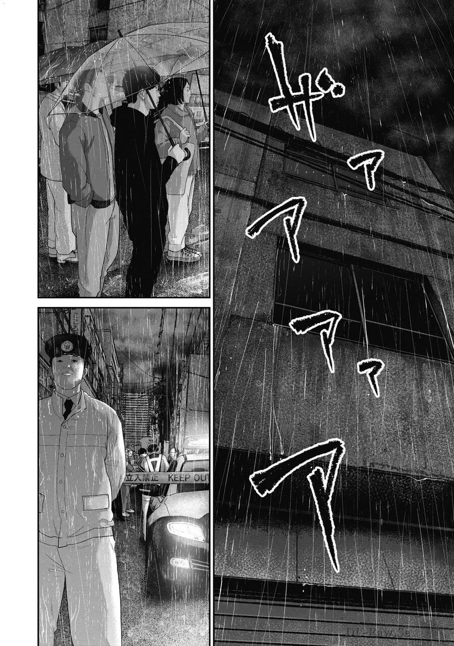 Smiley – Cười Lên Chapter 110 - Trang 2
