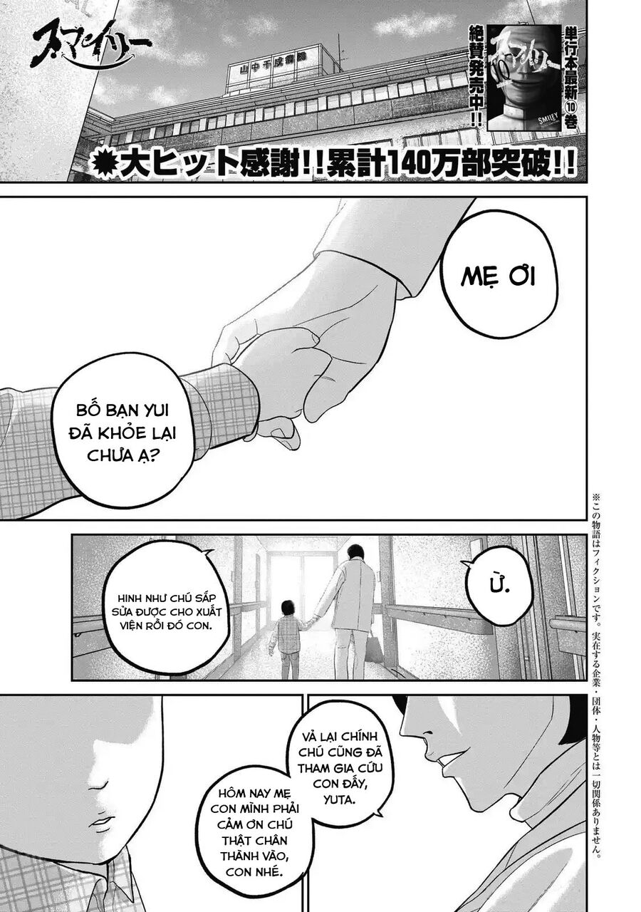 Smiley – Cười Lên Chapter 110 - Trang 2